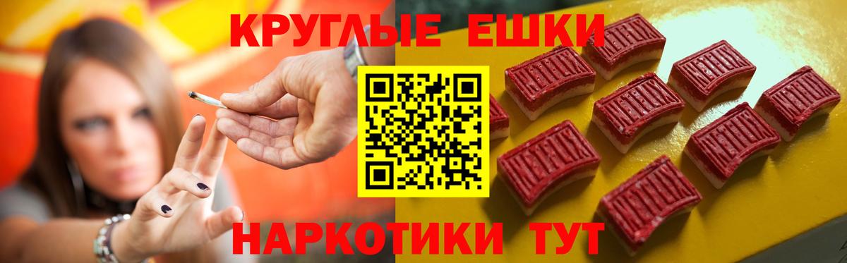 Alpha PVP Вязьма
