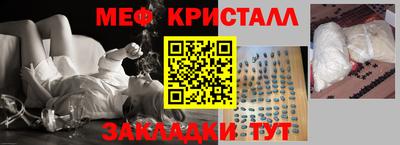 героин Лениногорск