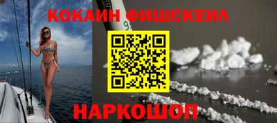 прущие крисы Ленинск-Кузнецкий