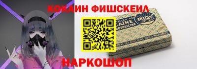 героин Лениногорск