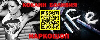 героин Лениногорск