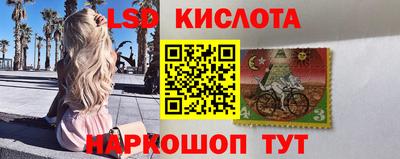 скорость Майкоп