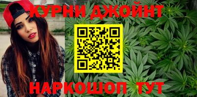героин Лениногорск