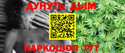 прущие крисы Ленинск-Кузнецкий