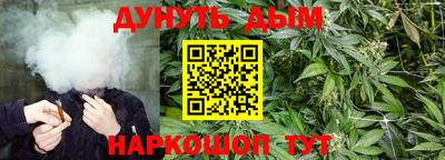 героин Лениногорск