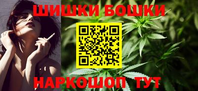 прущие крисы Ленинск-Кузнецкий