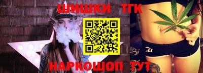 стафф Магнитогорск