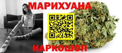 прущие крисы Ленинск-Кузнецкий