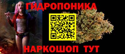 героин Лениногорск