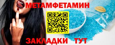героин Лениногорск