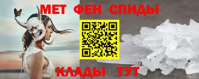 прущие крисы Ленинск-Кузнецкий