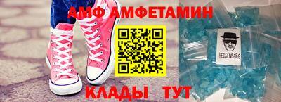 героин Лениногорск