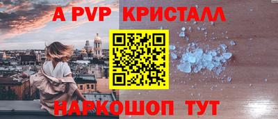 героин Лениногорск