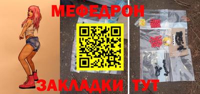 героин Лениногорск