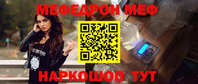 героин Лениногорск